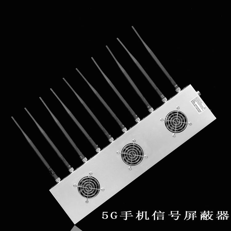 环江外置10天线移动通信干扰器