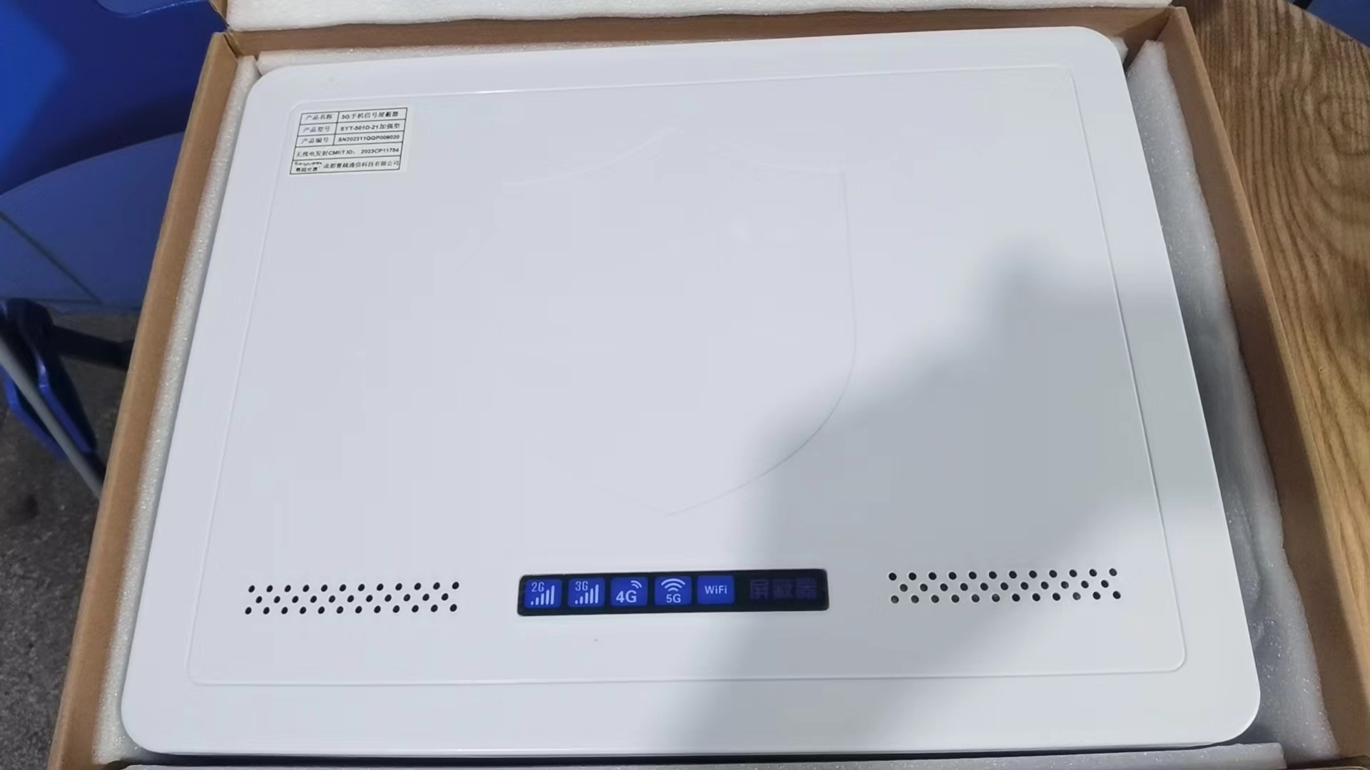  环江内置21路移动通信干扰器