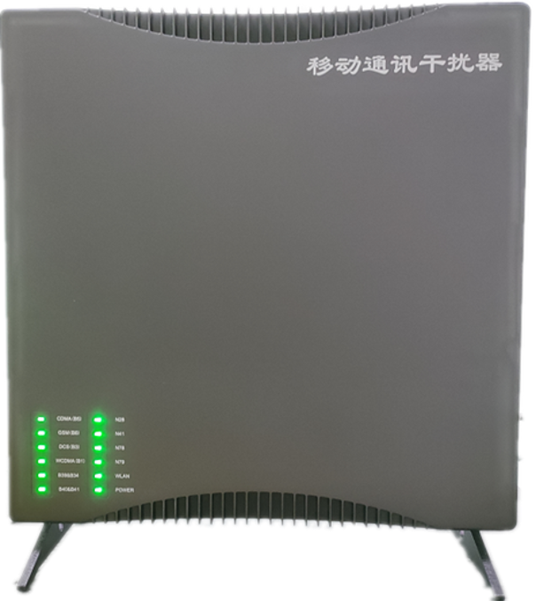  环江信令级放装型数字移动通信干扰器